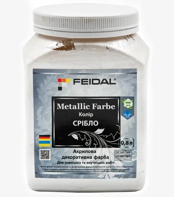 Декоративна фарба Feidal Metallic Farbe срібний 0,8 л